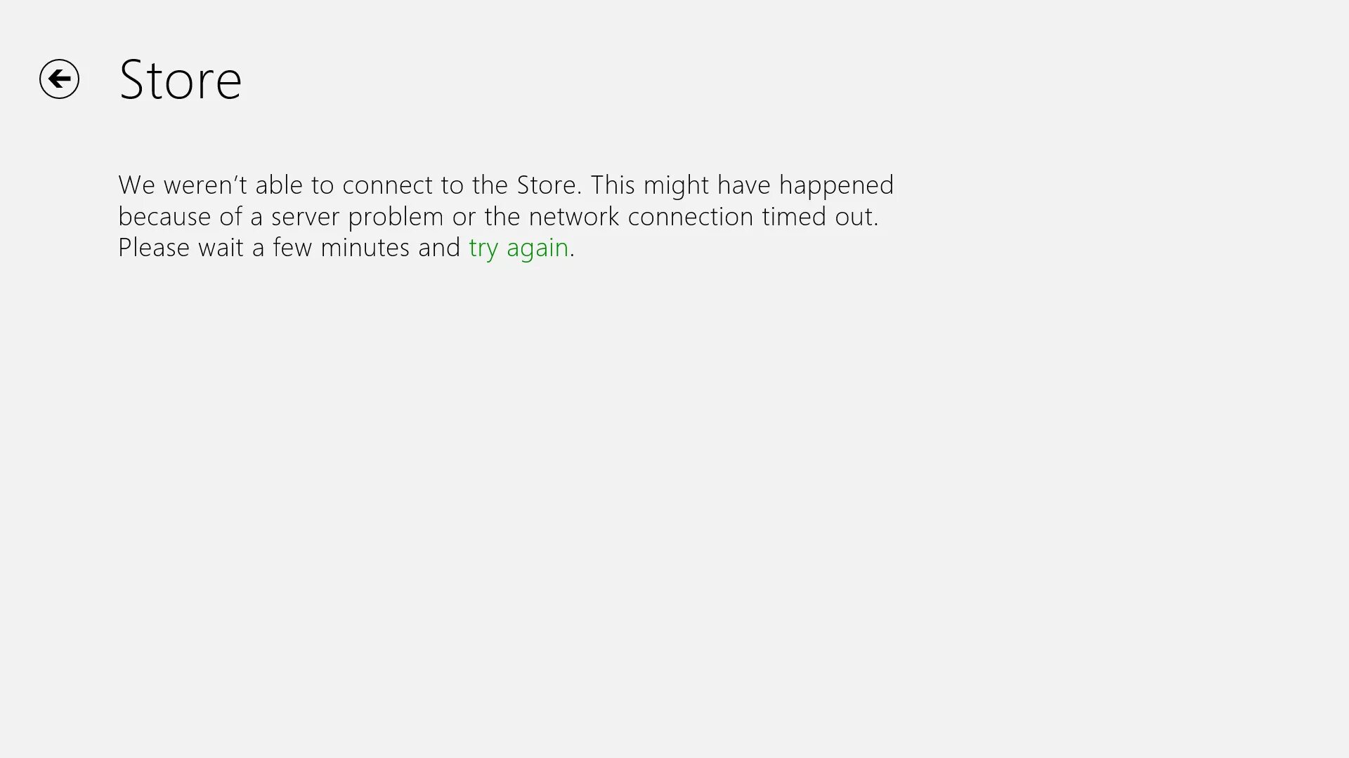 No Network connection connect to Network and try again. Ошибка-10005: тайм-аут сети. Waiting for an server retrying