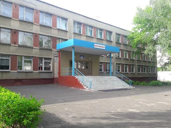 Социалистическая средняя школа