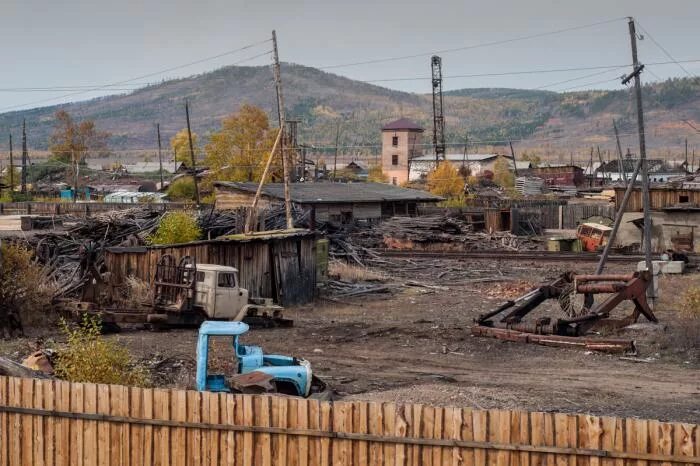 Бада забайкальский край новости. Бада забайкальский край новости. Бада забайкальский край новости. Бада забайкальский край новости. Бада забайкальский край новости.