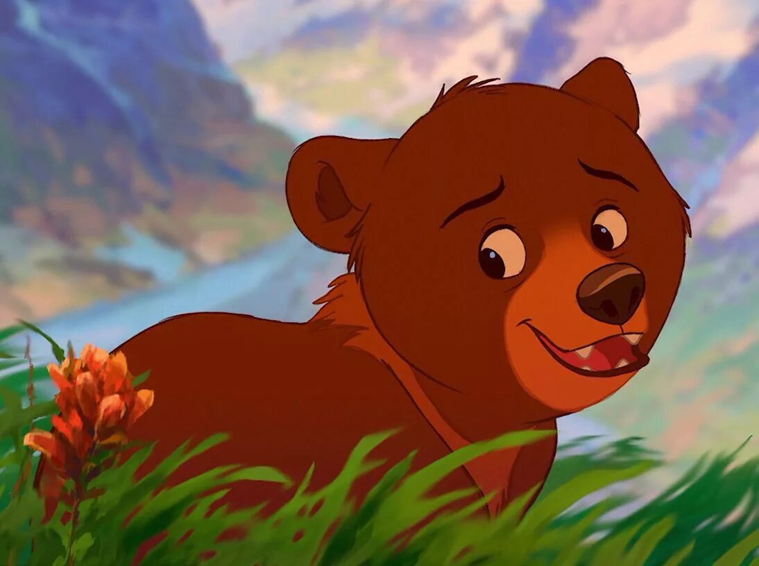 Дисней про медведей. Братец Медвежонок Кенай. Братец Медвежонок Медвежонок. Disney братец Медвежонок.