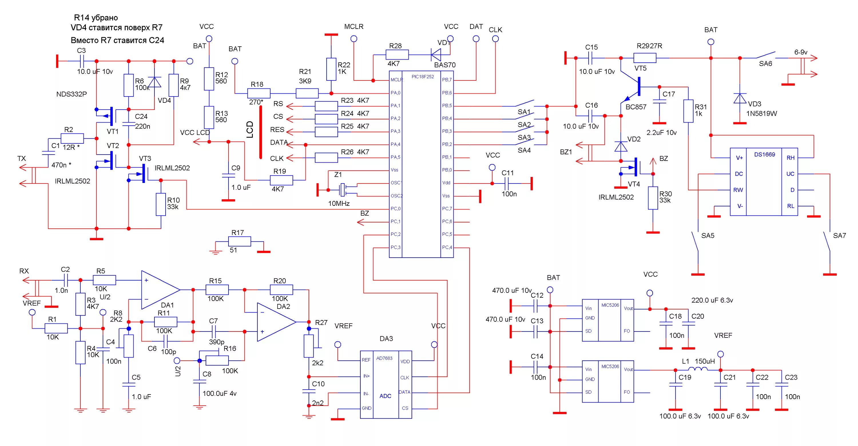 U 3 v 5 u 4. контроллер для бегущих строк mbr117. корпус jonsbo u3 silver. ибп eaton ибп 3000 px. U 3 v 5 u 4.