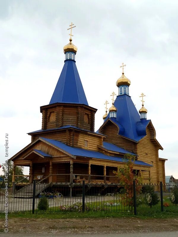 Погода в большой глушице на неделю. Село большая Глушица Самарская область. Большеглушицкий район Самарской области. Село Александровка Большеглушицкий район Самарская область Церковь. Церковь Михаила Архангела Самара.