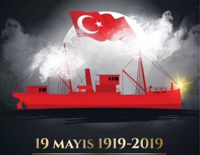 19 Mayis 1919 Wallpaper. Баннер Эрдоган afiş. 19 май 2019