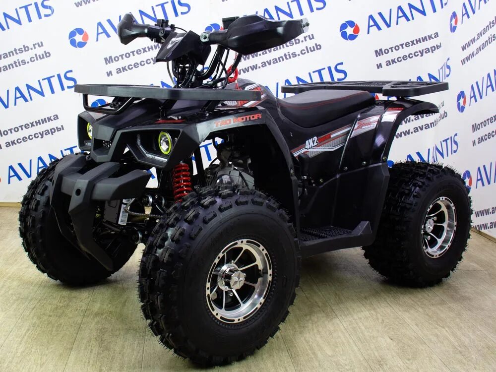 Avantis h8 New квадроцикл. Квадроцикл Avantis Hunter 8 New Lux. Авантис Хантер 8 New 125. Avantis 125 квадроцикл. Авантис хантер 125