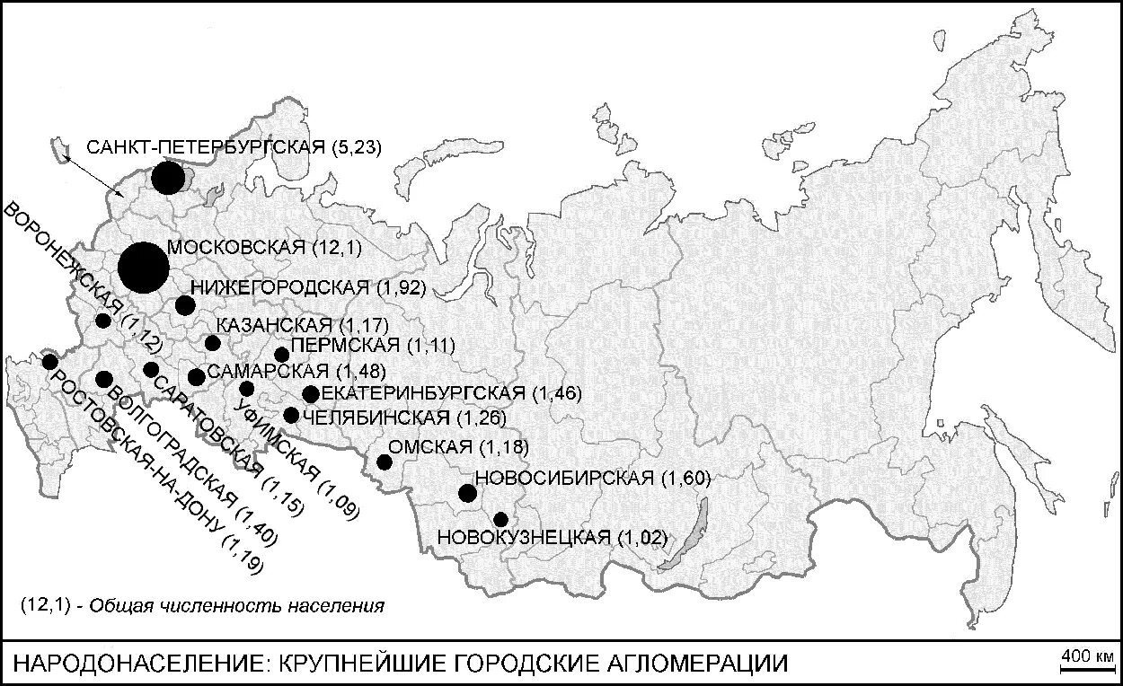 Крупные города агломерации России. Крупные городские агломерации России на карте. Агломерации России на контурной карте. Крупные города агломерации России на карте. Города миллионеры урала на карте