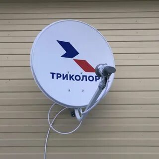 Как установить триколор на телефон