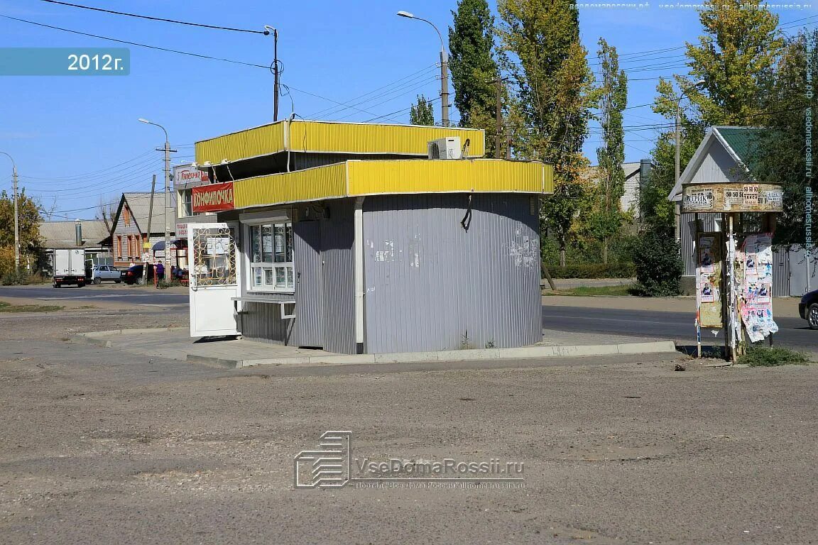 Улица кирова 96 волгоград. Кирова 96 волгоград. 503-й микрорайон волгоград. Кирова 96 волгоград. Кирова 96 волгоград.