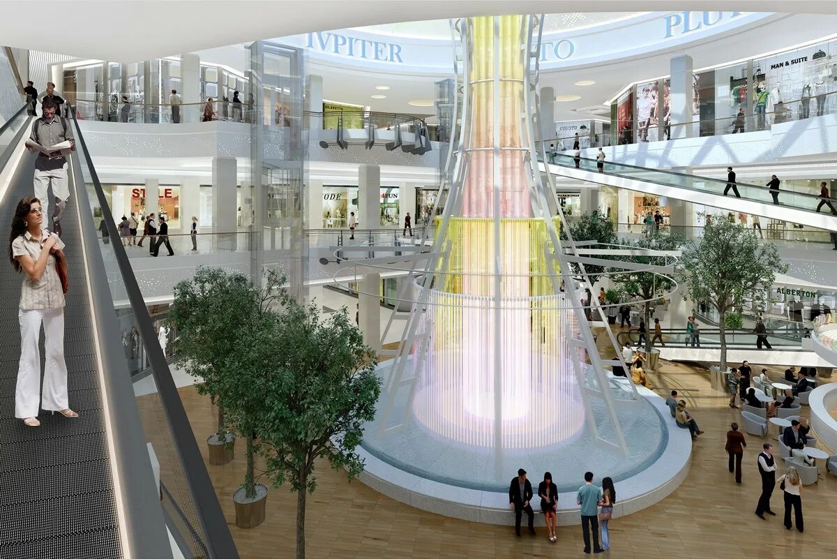 Виртуальные тц. Виртуальный торговый центр. Аппарат виртуальный загс. Ворлд трейд центр сургут. Магазин сити телефоны.