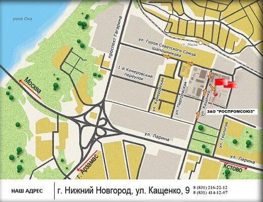 Карта города с предприятиями. Ул Кащенко Нижний Новгород карта. Улица Кащенко в Нижнем Новгороде на карте города. Ул Кащенко 9 Нижний Новгород.