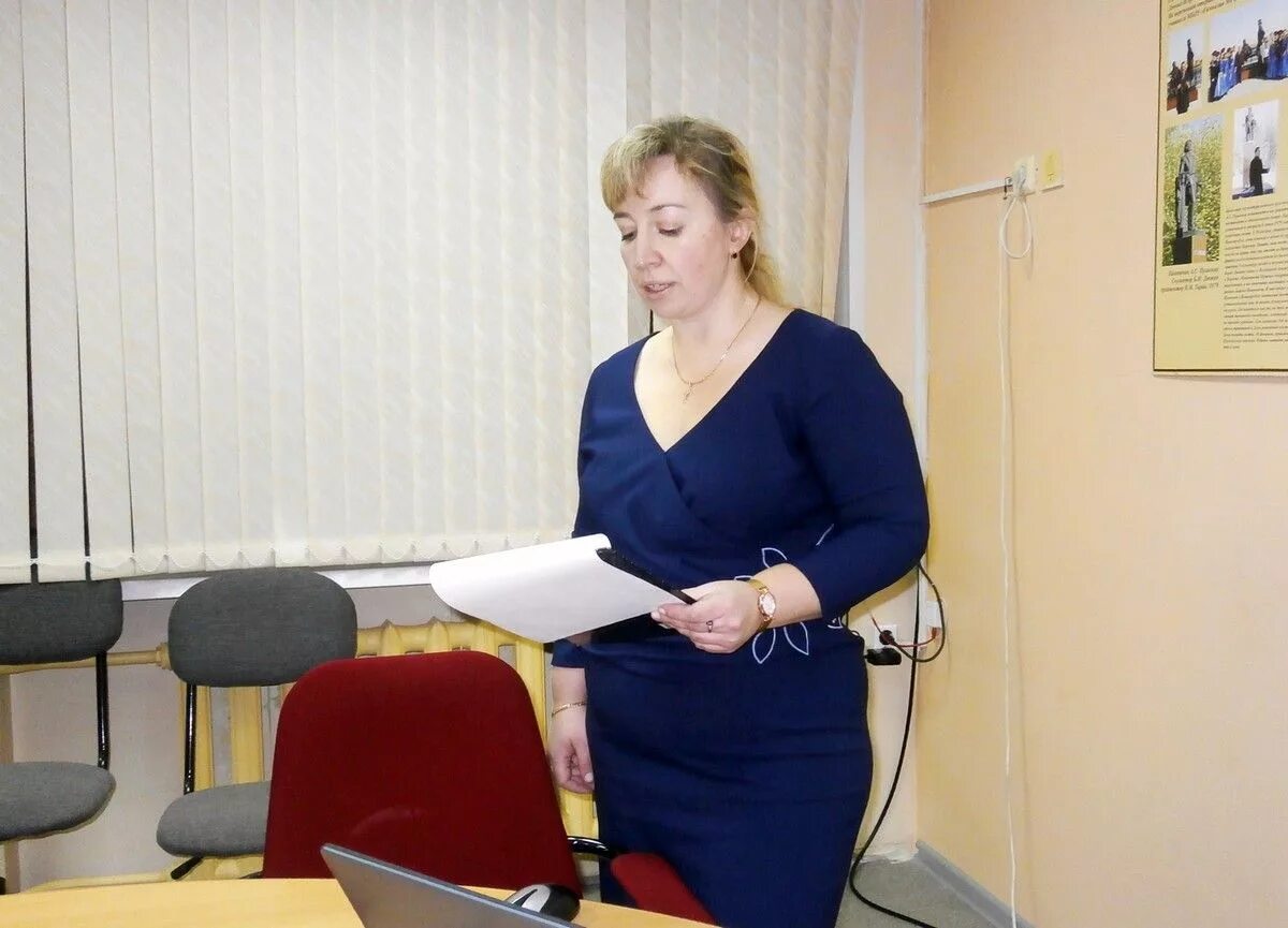 Администрация образования йошкар ола. Конкурс молодой учитель года 2023 йошкар-ола. Министр образования йошкар олы. Сайт управления образования йошкар олы. Администрация города йошкар-ола.