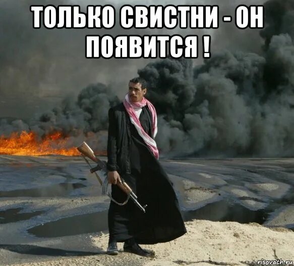 черный плащ я ужас летящий на крыльях ночи. только свистни он появится черный. чёрный плащ. только свистни он появится. только свистни он появится черный.