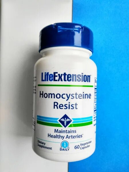 Гомоцистеин резист. Life Extension homocysteine resist. Снижение гомоцистеина препараты. Препараты для уменьшения гомоцистеина. Таблетки для снижения гомоцистеина.