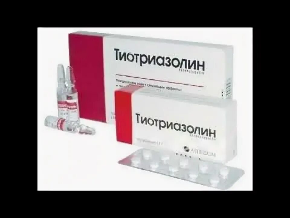 Тиотриазолин озон. Тиотриазолин таблетки 200 мг. Тиотриазолин 100 мг. Тиотриазолин таб. Тиотриазолин 200 мг.