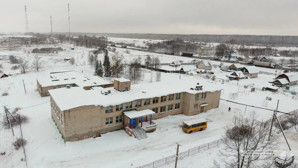 Трегубово новгородская область. Трегубово новгородская. Деревня трегубово. Трегубово новгородская область. Трегубово новгородская.