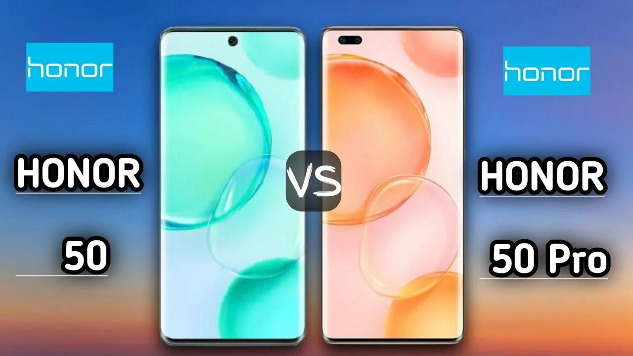 Honour honor разница. Honor 50 Duet. Honor 50 Pro. Honor 50 Pro vs Honor 50. Комплект хонор 50.