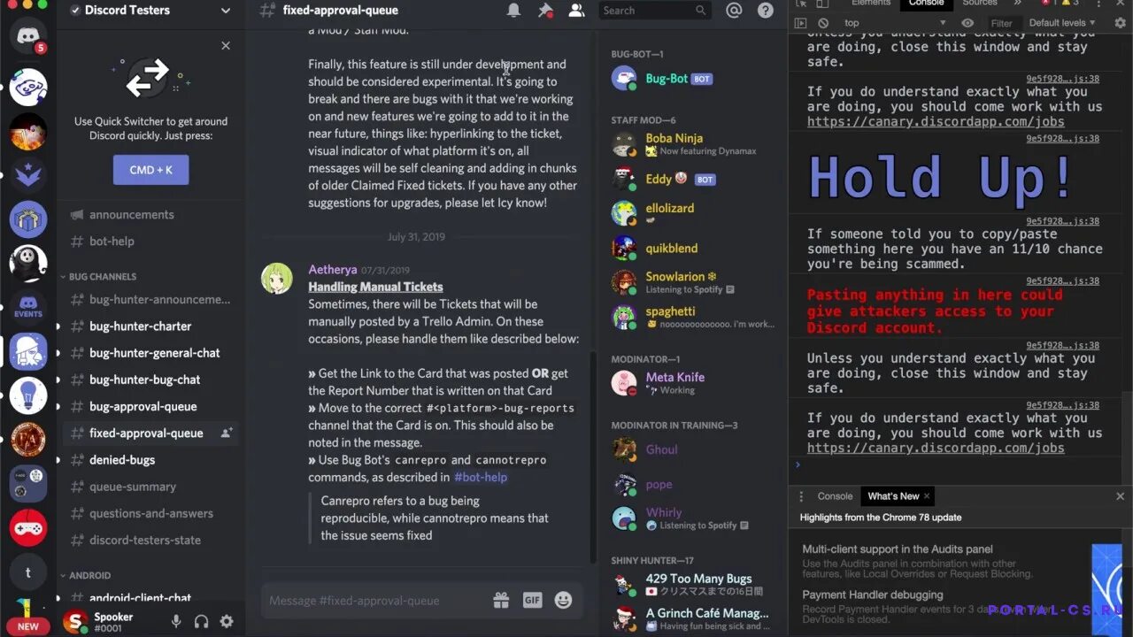 Customrpc discord plugin