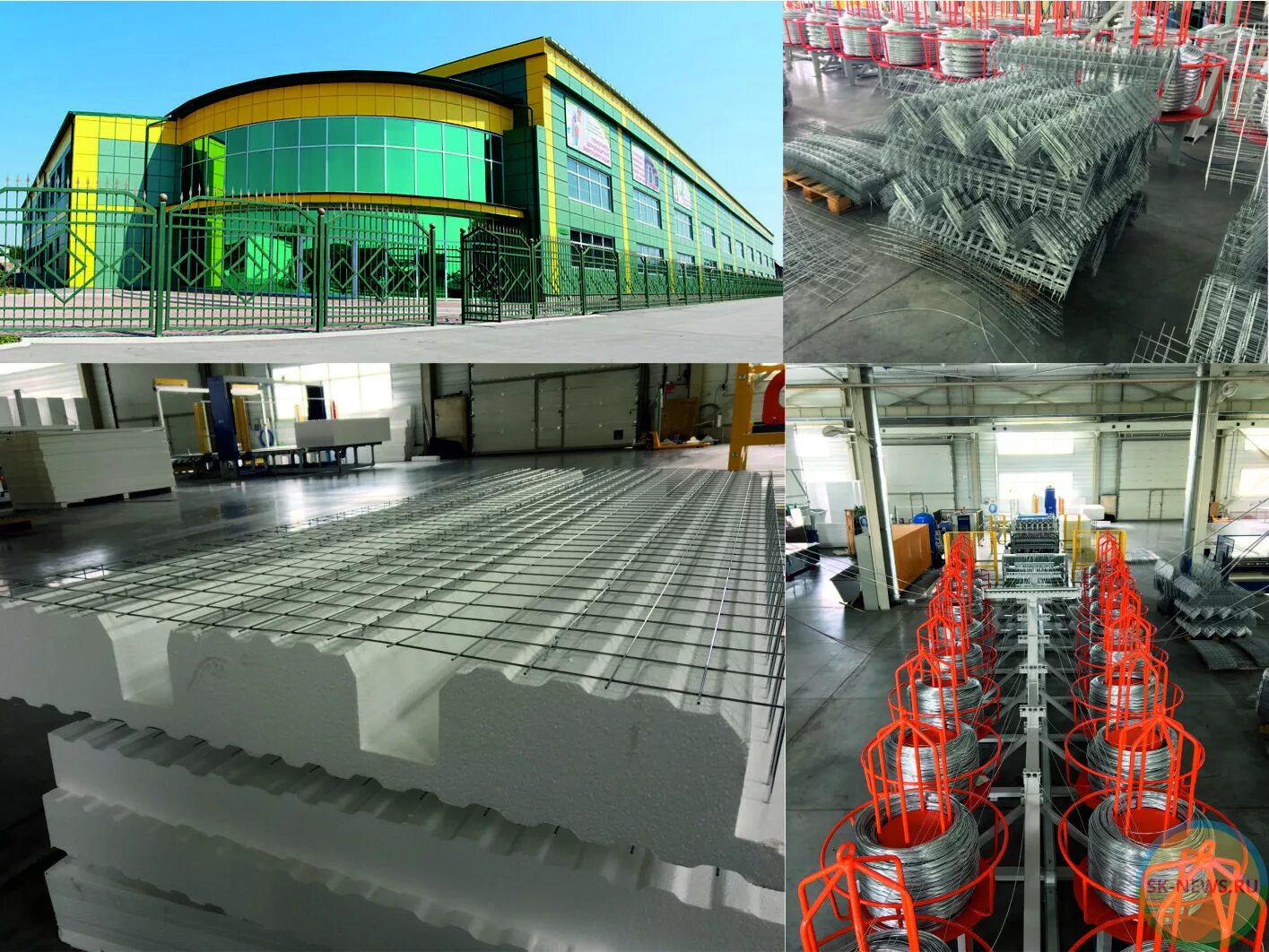 Кавказ кабельный завод. Кавказкабель завод. Кбр прохладный кабельный завод. Заводы кабардино-балкарской республики. Промышленность кбр.