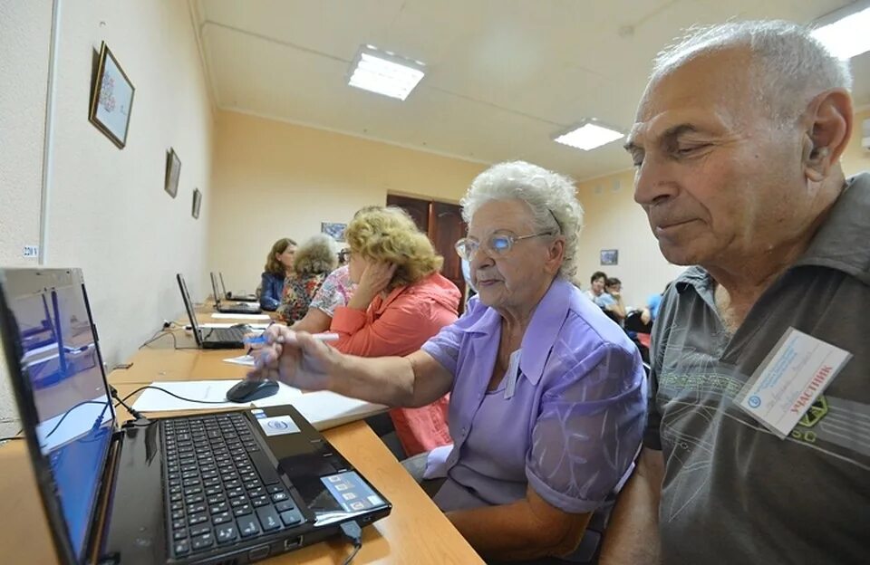 Пенсионеры вакансии ярославль. Пенсионеры вакансии ярославль. Союз пенсионеров ярославль. Группы пенсионеров в ярославле. Пенсионеры вакансии ярославль.