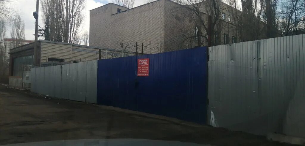 воронеж ул российская. воронеж ул российская. димитрова 127 воронеж. воронеж ул российская. 17 на карте.