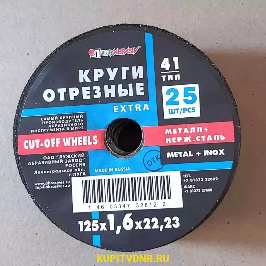 Р 57978 2017