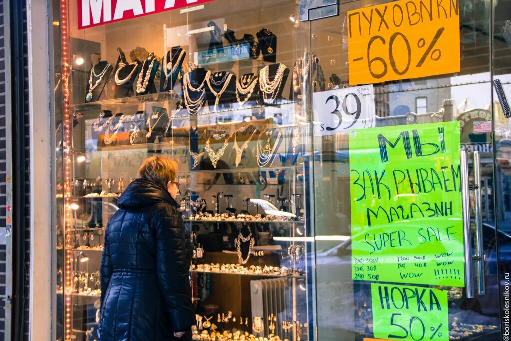Брайтон-бич (нью-йорк). Гайдай на дерибасовской. Харатьян на дерибасовской. На брайтон бич опять идут дожди. Харатьян на дерибасовской.