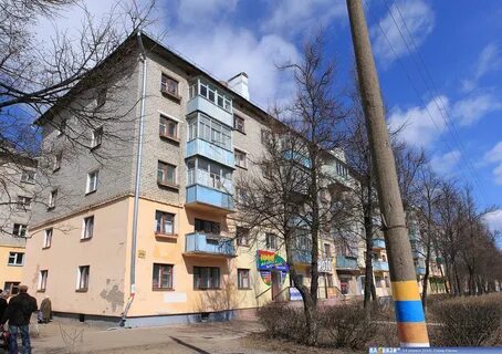 Проспект ленина канаш