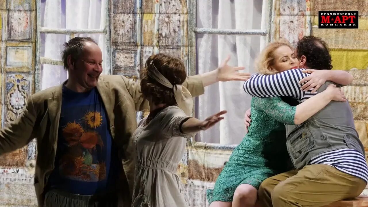 Кадриль яковлева спиваковский спектакль. Костюм кадриль. Кадриль в сумасшедшем доме. Лопнула опора вот и вся кадриль. Лопнула опора вот и вся кадриль.