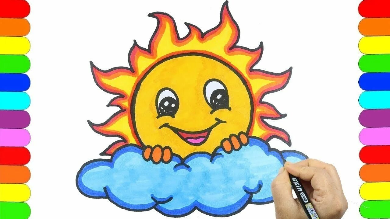 Покажи как нарисовать солнце. Солнышко рисунок. Солнце рисунок. Солнце картинка для детей. Рисовать солнце карандашом.