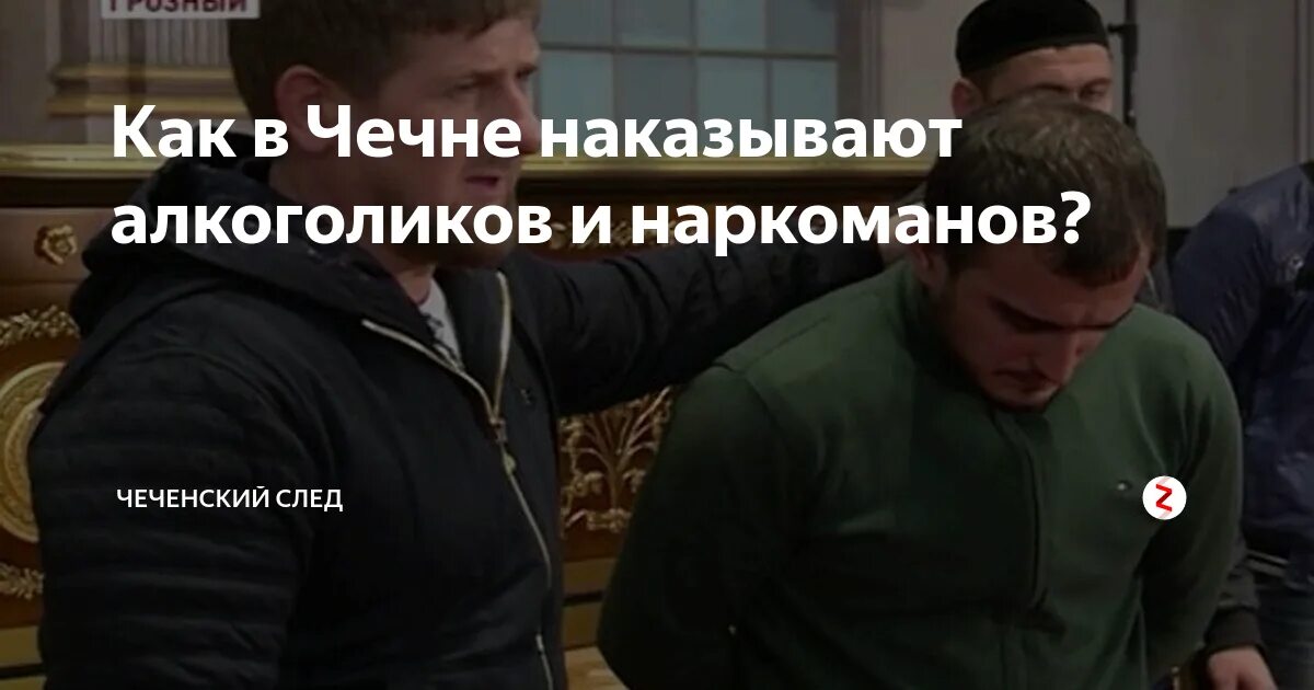 Как наказать мужа за неуважение. Как наказать алкоголика мужа. Как проучить парня за неуважение. Ответственность родителей за воспитание детей. Как наказать мужчину за неуважение к себе.