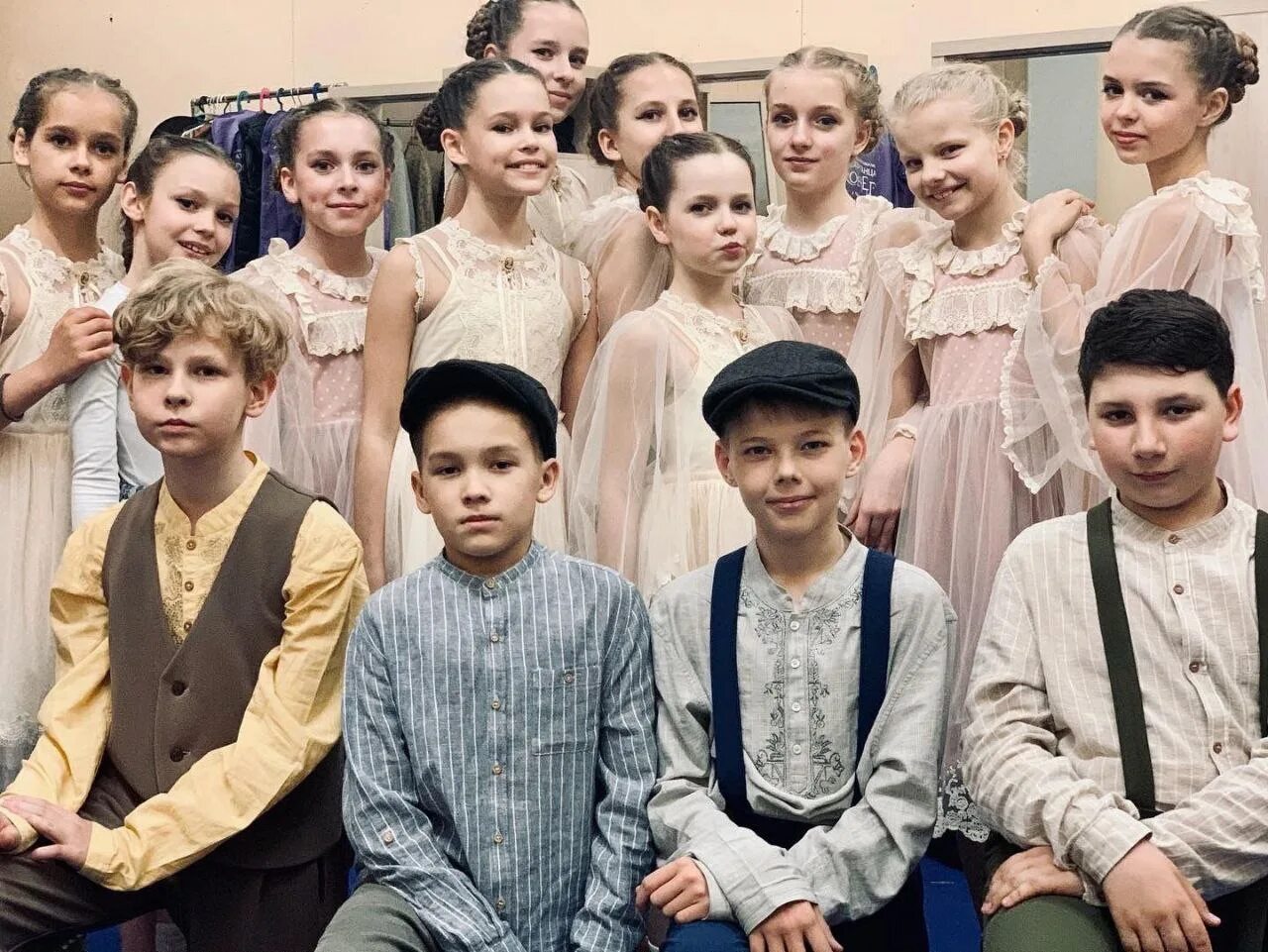 Ансамбль из 7 человек