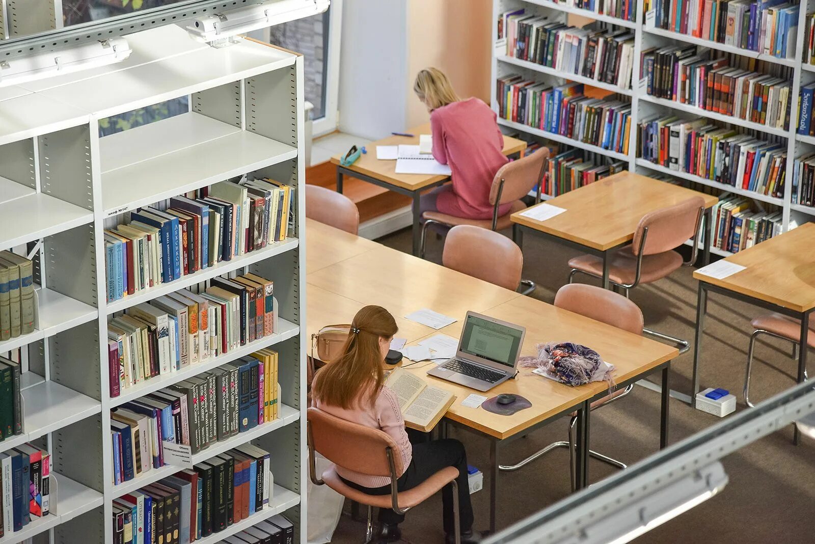 Library ru библиотека. Библиотеки Москвы. Сервисы библиотеки. Сервис библиотеки Москвы. Новые библиотеки Москвы.