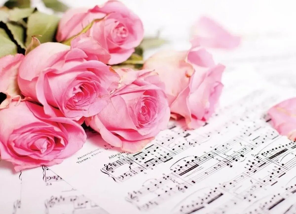 Музыкальный цветок. Музыкальный букет цветов. Ноты и цветы. Открытки с цветами. Музыка для поздравления девочек