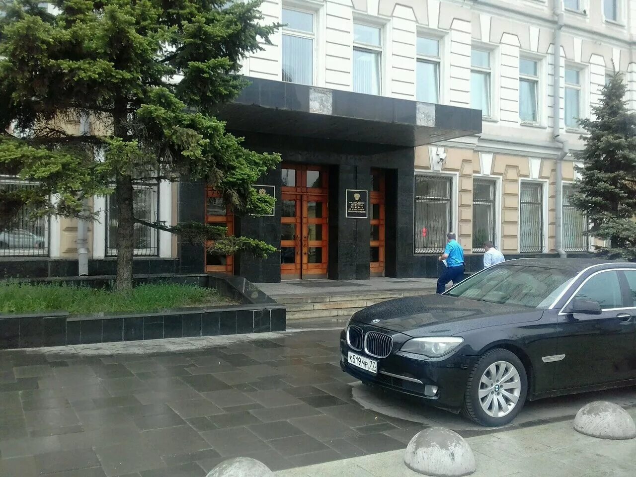 страстной 5. страстной 5. страстной 5. минцифра страстной бульвар. со страстной пятницей.