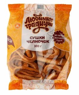 Челночок