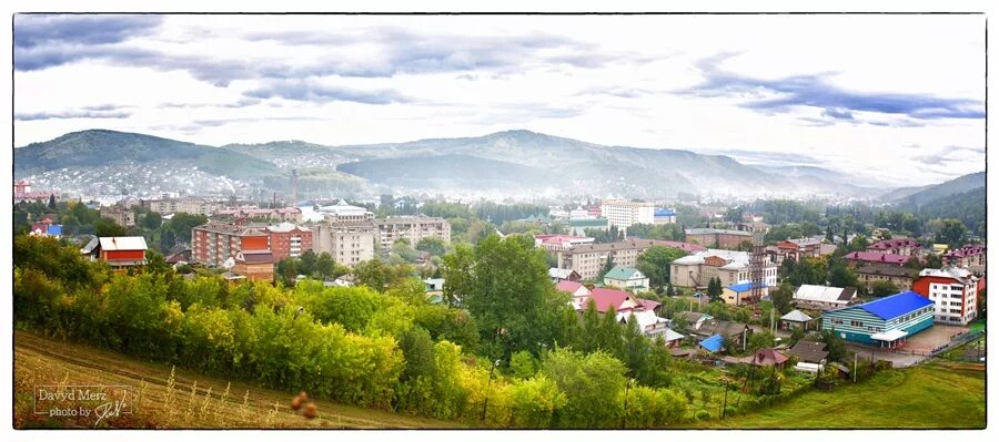 Рп горно алтайск. Горно Алтайск. Город Горно-Алтайск. Горно-Алтайск пригород. Горно-Алтайск надпись на горе.