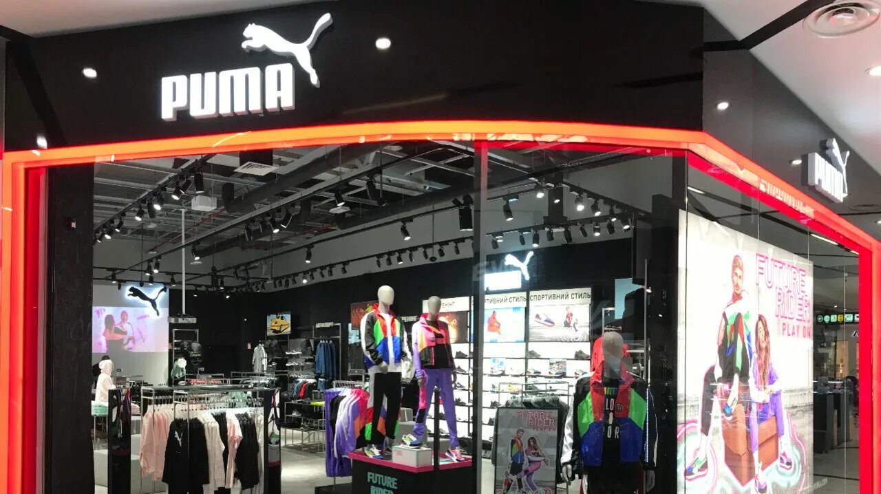фирменный магазин пума. как сейчас называется магазин пума. цума пума. вегас кунцево пума. магазины пума в нью-йорке.
