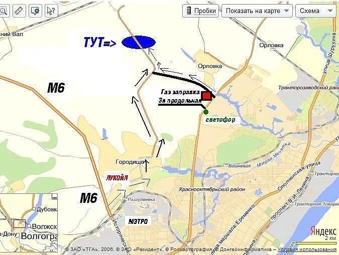 Орловка покажи мне карту. Орловка на карте. Орловка база карта. Орловка Москва. Орловка на карте украины