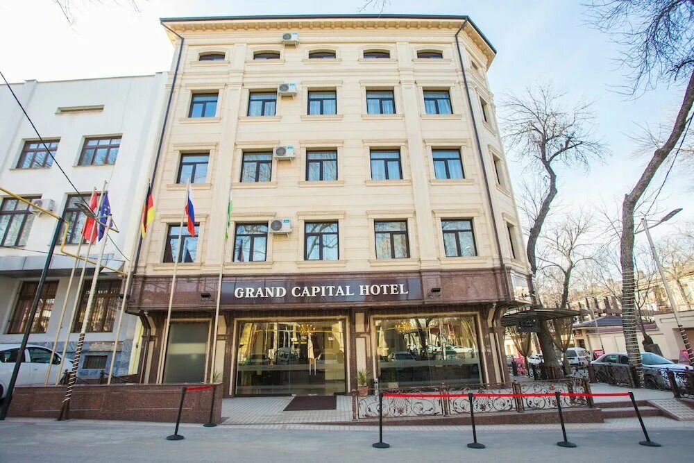 Гранд отель ташкент. Лого окг столица. Luki s grand capitals. Grand hotel ташкент. Luki s grand capitals.