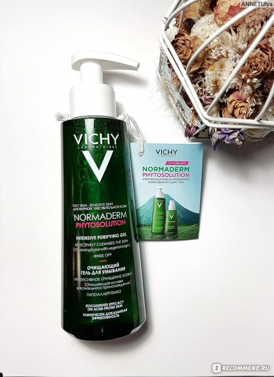 Vichy Normaderm phytosolution. Умывалка виши для проблемной кожи. Виши умывалка для лица для проблемной кожи.