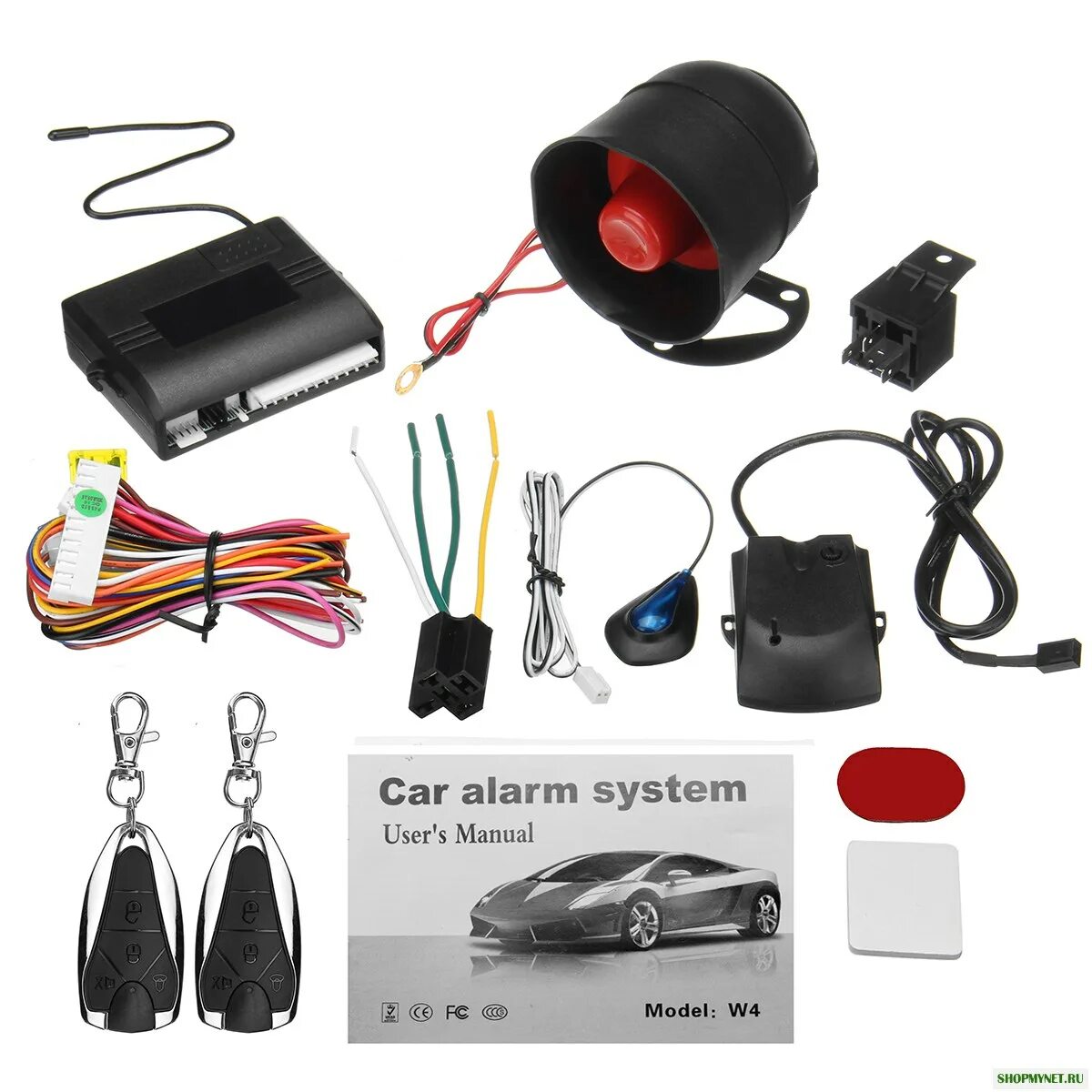 Автомобильная сигнализация car alarm system. Сигнализация секьюрити аларм систем. Сигнализация в автомобиль 2-way car alarm. Китайская сигнализация для автомобиля. Сигнализация 2 way car alarm.