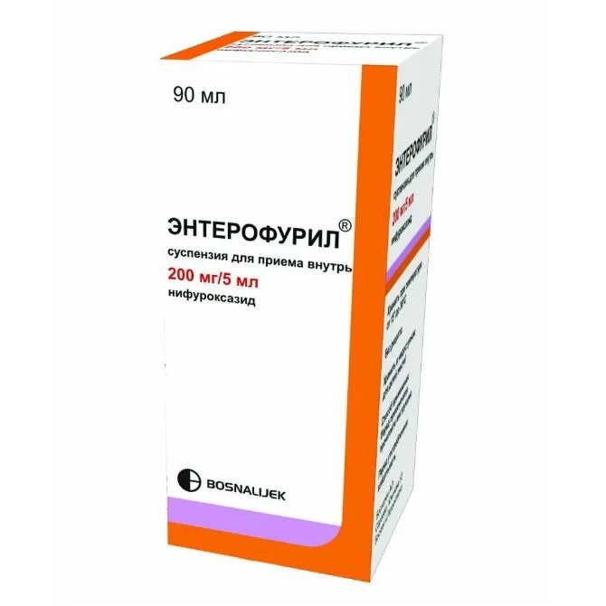Энтерофурил 16. Энтерофурил 200 мг. энтерофурил суспензия 200мг/5мл. энтерофурил 200 мг 5 мл. энтерофурил 250 мг.