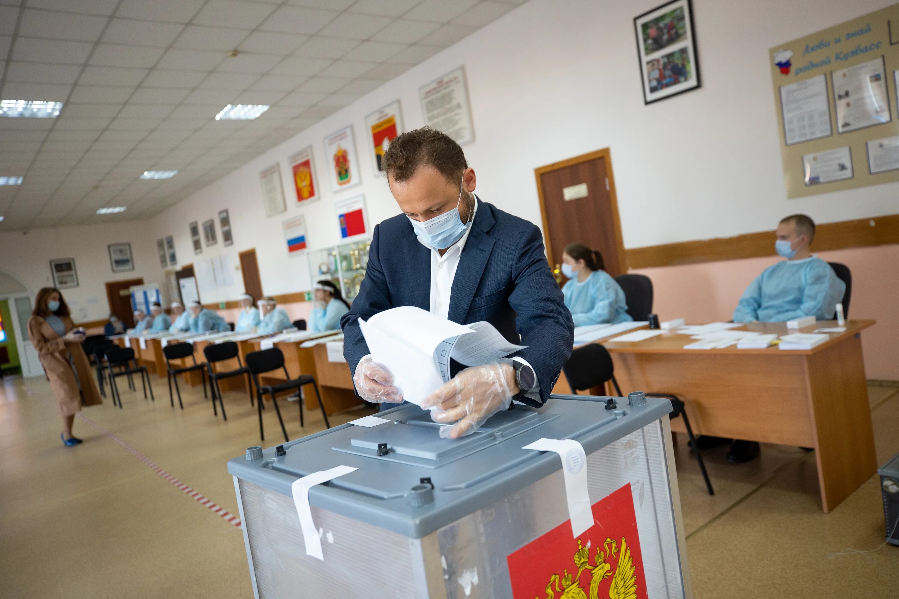 Явка на выборы в Кузбассе. Явка на выборах. Госдума Кемерово\. Выборы в кузьассепрезидента в 2023.