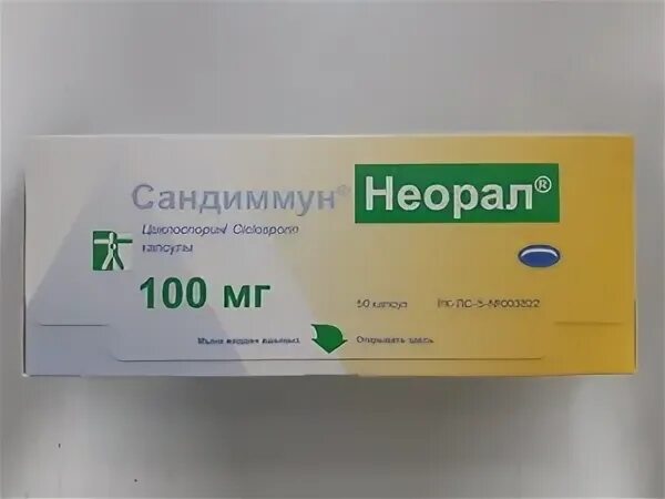 Препараты экорал