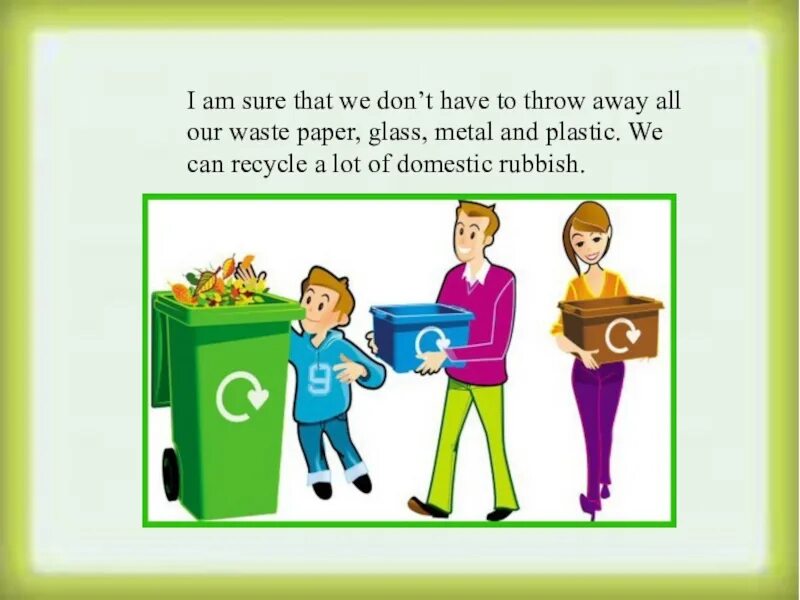 Throw away. Деятельность проекта why Throw away. To Throw away. Throw out Throw away разница. Предложение с away