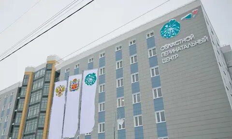 Региональный центр оренбург