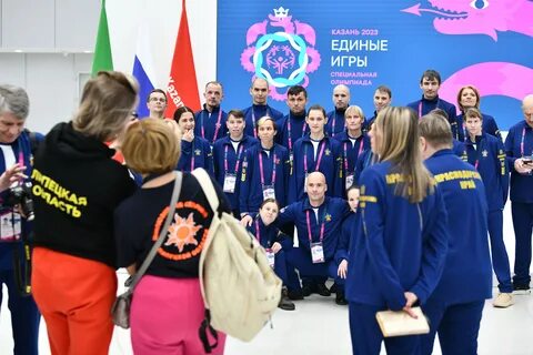 Портал олимпиад