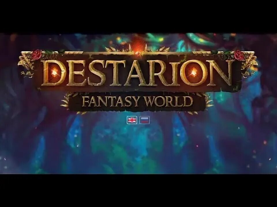 Дестарион. Destarion сервер lineage 2. феникс кнайт. автофарм на дестарионе.