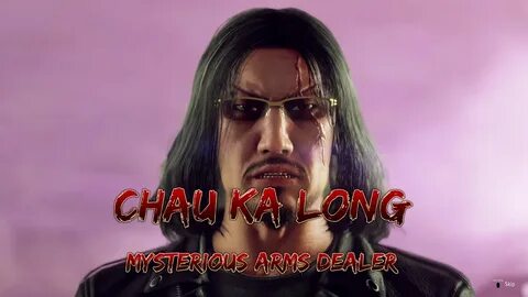 Yakuza like a dragon башня миллениум