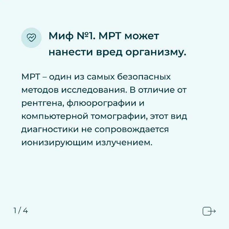 Сонатом. Сонатом. Сонатом. Сонатом. Сонатно-симфонический цикл особенности.