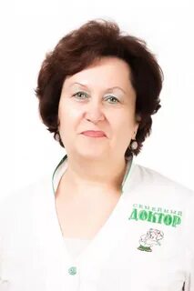 Семейный доктор магнитогорск